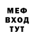 Метадон VHQ Vika Pirogova