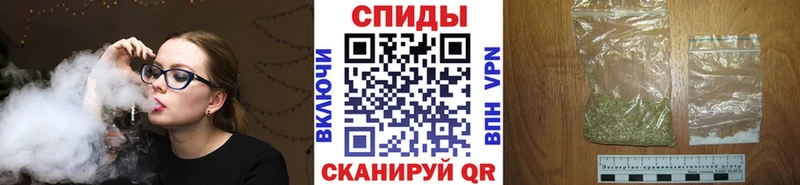 Бутират буратино  Кунгур 