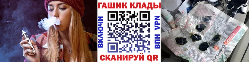 ГАШ Premium  Кунгур 