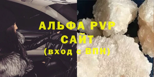 ешки Балабаново