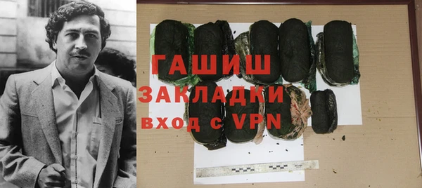 ешки Баксан