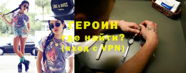 ешки Баксан