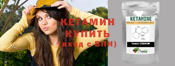 ешки Баксан