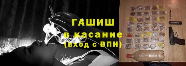 ешки Баксан