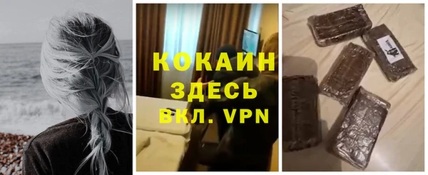 ешки Баксан