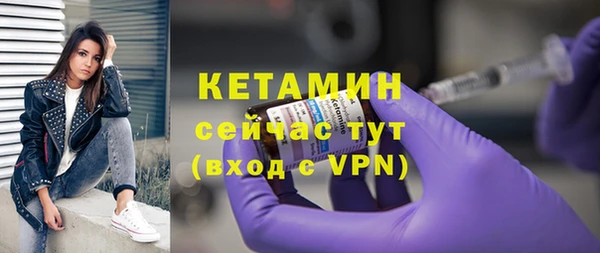 СК Жердевка