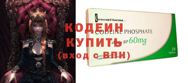 ешки Балабаново
