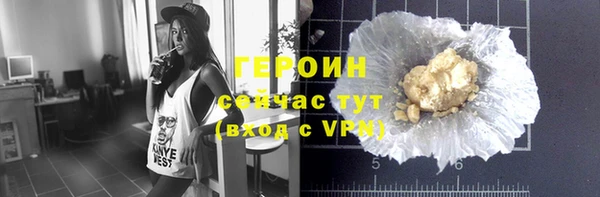 ешки Баксан