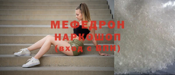 ешки Балабаново