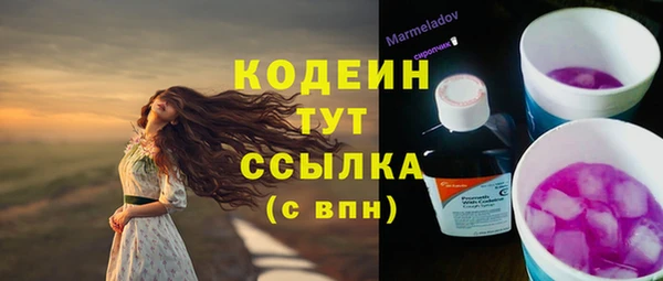 ешки Балабаново