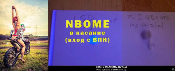 ешки Балабаново
