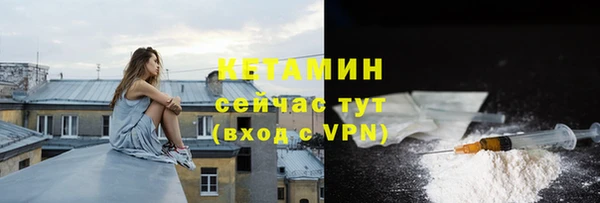 ешки Баксан