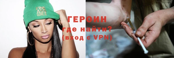 ешки Балабаново