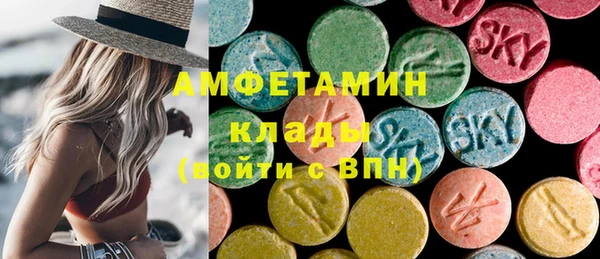 ешки Балабаново