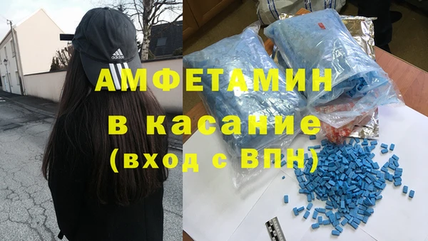 ешки Балабаново