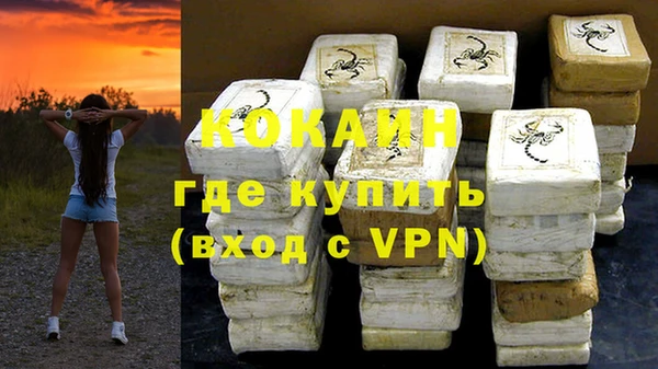 ешки Баксан