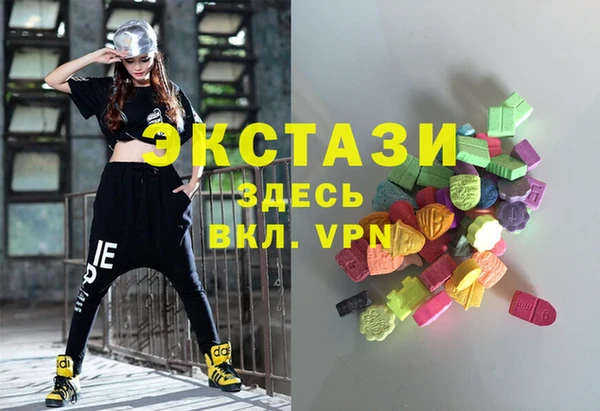 марихуана Балахна