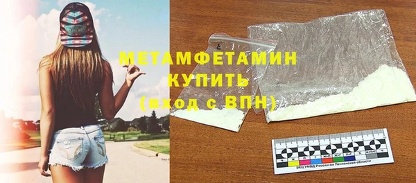 ешки Баксан