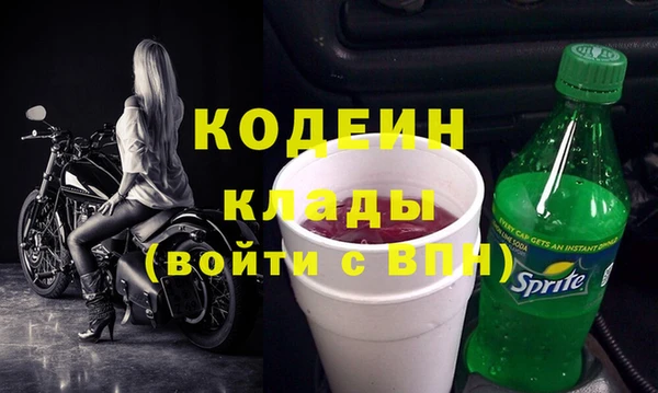 ешки Балабаново