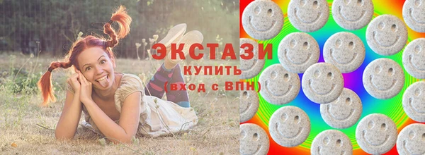 ешки Баксан