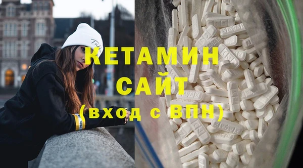 ешки Баксан