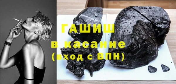 ешки Балабаново
