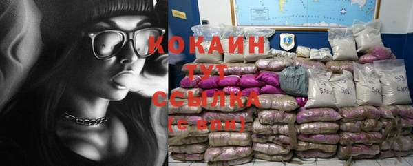 ешки Балабаново