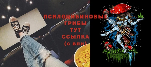 ешки Балабаново