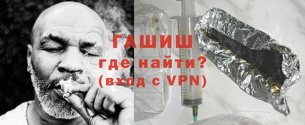 марихуана Балахна