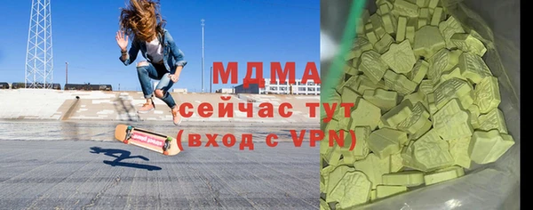 ешки Баксан