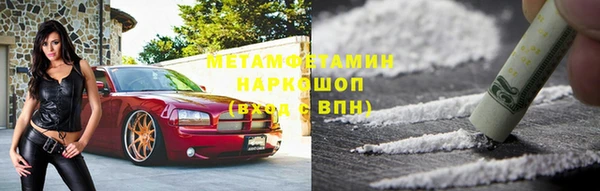 ешки Балабаново