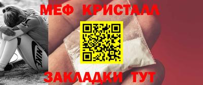 твердый Кингисепп