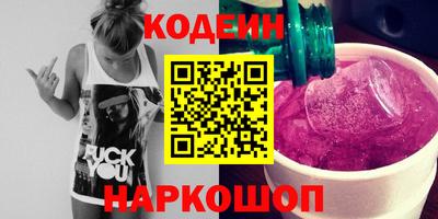 дурь Кимры