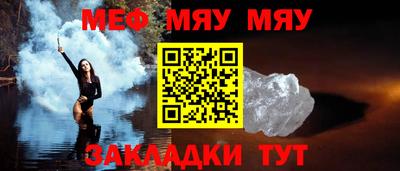твердый Кингисепп