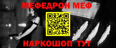 твердый Кингисепп