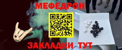 твердый Кингисепп