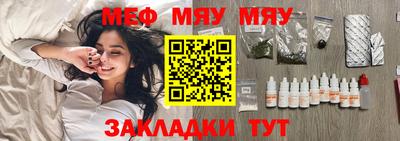 дурь Кимры