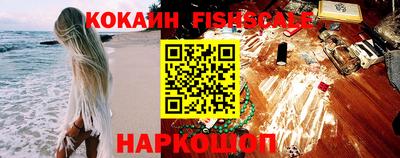 твердый Кингисепп