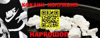 твердый Кингисепп