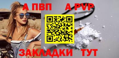 дурь Кимры