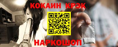 винт Кинель