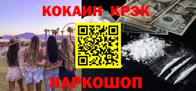 винт Кинель