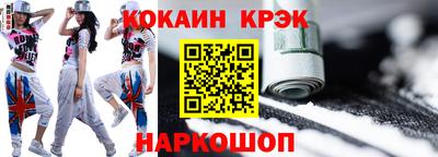 винт Кинель