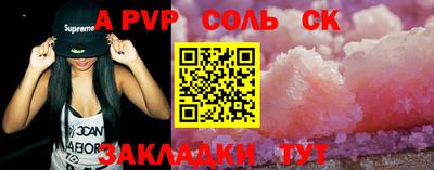 дурь Кимры