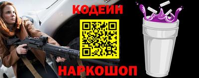 дурь Кимры
