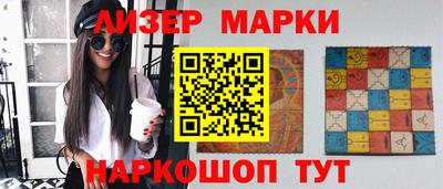 твердый Кингисепп