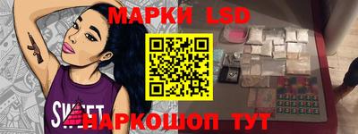 дурь Кимры