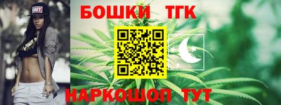 дурь Кимры