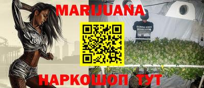 дурь Кимры