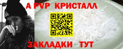 дурь Кимры